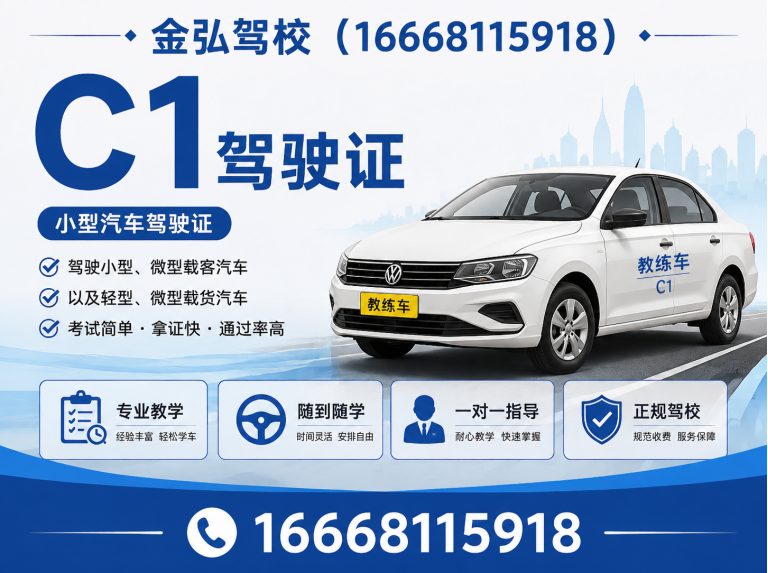 管城回族区D证摩托车展示图
